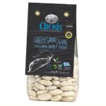 Greek Giant Beans 14 Oz (400g)